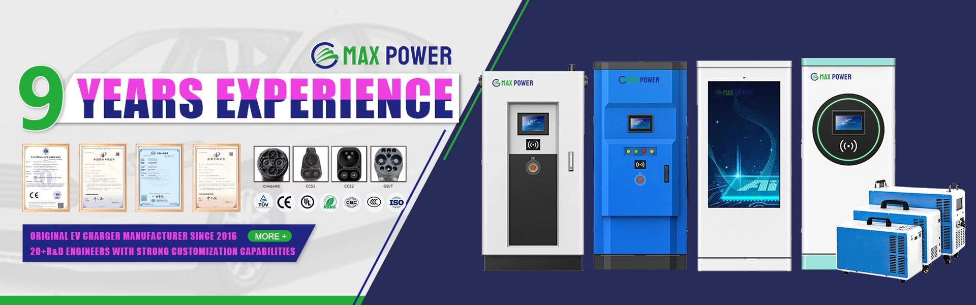 Max Power stärkt Ihren Antrieb mit kunden spezifischen EV-Ladegeräten